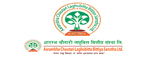 Aarambha Chautari Laghubitta Bittiya Sanstha Limited logo