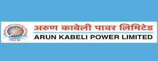 Arun Kabeli Power Ltd. logo
