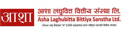Asha Laghubitta Bittiya Sanstha Ltd logo