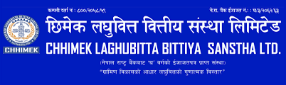 Chhimek Laghubitta Bittiya Sanstha Limited logo