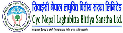 CYC Nepal Laghubitta Bittiya Sanstha Limited logo