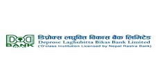 Deprosc Laghubitta Bittiya Sanstha Limited logo
