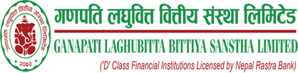 Ganapati Laghubitta Bittiya Sanstha Limited logo