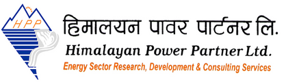 Himalayan Power Partner Ltd. logo