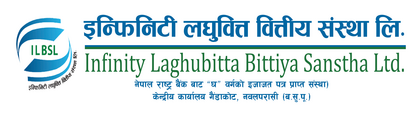 Infinity Laghubitta Bittiya Sanstha Limited logo