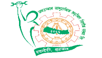 Janautthan Samudayic Laghubitta Bittya Sanstha Limited logo