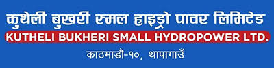 Kutheli Bukhari Small Hydropower Limited logo