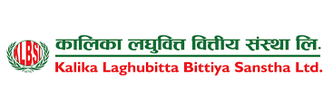 Kalika Laghubitta Bittiya Sanstha Ltd logo