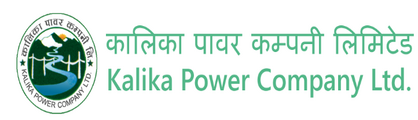 Kalika power Company Ltd logo
