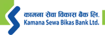 Kamana Sewa Bikas Bank Limited logo