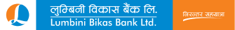 Lumbini Bikas Bank Ltd. logo
