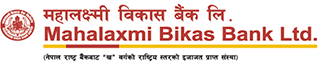 Mahalaxmi Bikas Bank Ltd. logo