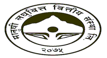 Manushi Laghubitta Bittiya Sanstha Limited logo