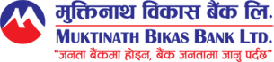 Muktinath Bikas Bank Ltd. logo