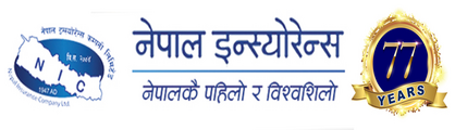 Nepal Insurance Co. Ltd. logo