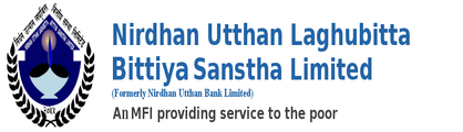 Nirdhan Utthan Laghubitta Bittiya Sanstha Limited logo