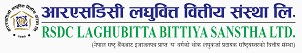 RSDC Laghubitta Bittiya Sanstha Ltd. logo