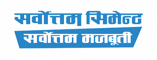 Sarbottam Cement Limited logo