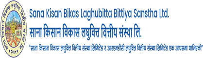 Sana Kisan Bikas Laghubitta Bittiya Sanstha Limited logo