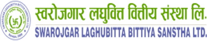 Swarojgar Laghubitta Bittiya Sanstha Ltd. logo