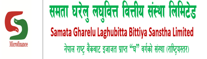 Samata Gharelu Laghubitta Bittiya Sanstha Limited logo