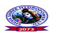 Shiva Shree Hydropower Ltd logo