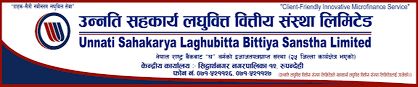 Unnati Sahakarya Laghubitta Bittiya Sanstha Limited logo